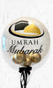 UMRAH MUBARAK 20inches Personalized Clear Bubble  Balloons with Balloon Stuff inside  PRE-ORDER 1DAY In Advance