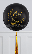 EID Custom Text ORBZ Balloons - 15inches Round Foil