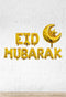 Eid Mubarak Balloon Banner with Air Filled - Air-Filled - NON FLYING / NO HELIUM