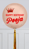 Happy Birthday Classic Custom Text ORBZ Balloons - 15inches Round Foil
