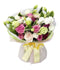 Hand tied bouquet in classic white pink shade