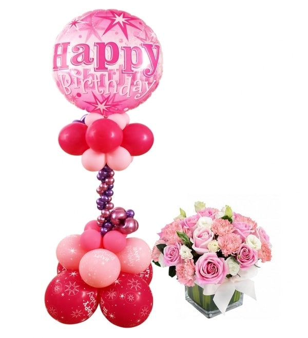 Pink Bubble Chrome Birthday Balloon Combo