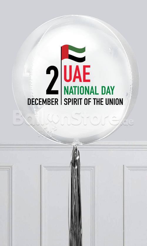 UAE Day Custom Text ORBZ Balloons - 15inches Round Foil  with Tail and  Weight