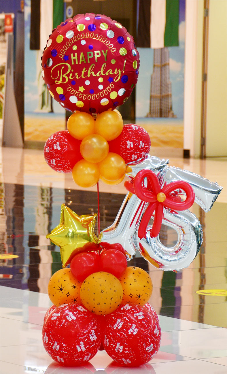 Two Digit Happy Birthday Balloon Arrangement