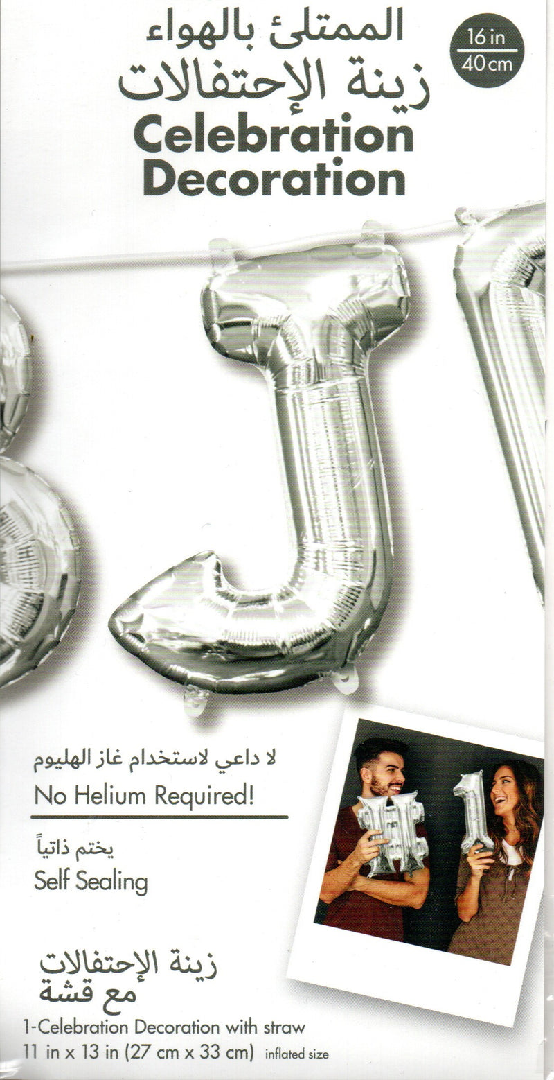 16inch Letter J Silver -  NON FLYING Air-Filled Only